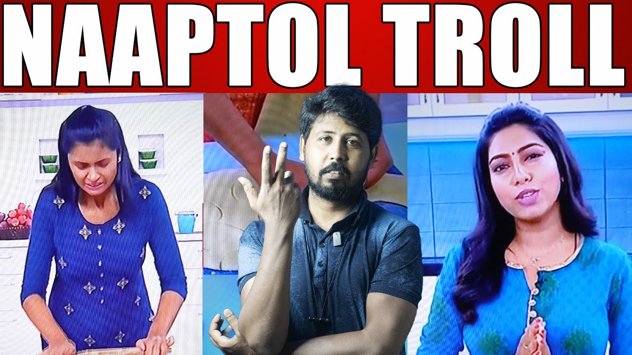 NAAPTOL TAMIL ADVERTISEMENT TROLL 🤣 Shafi Zone  