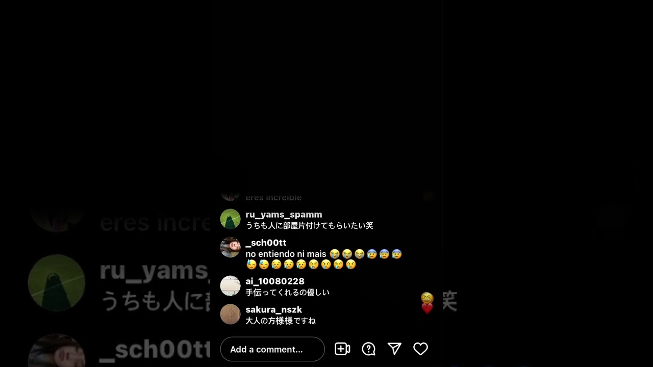 なとり natori 20250222 ins live 나토리 새벽 취중라이브 실존Zz..