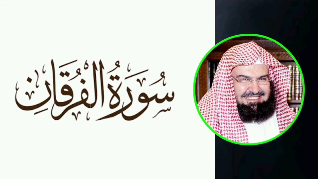 7 مارس 2026