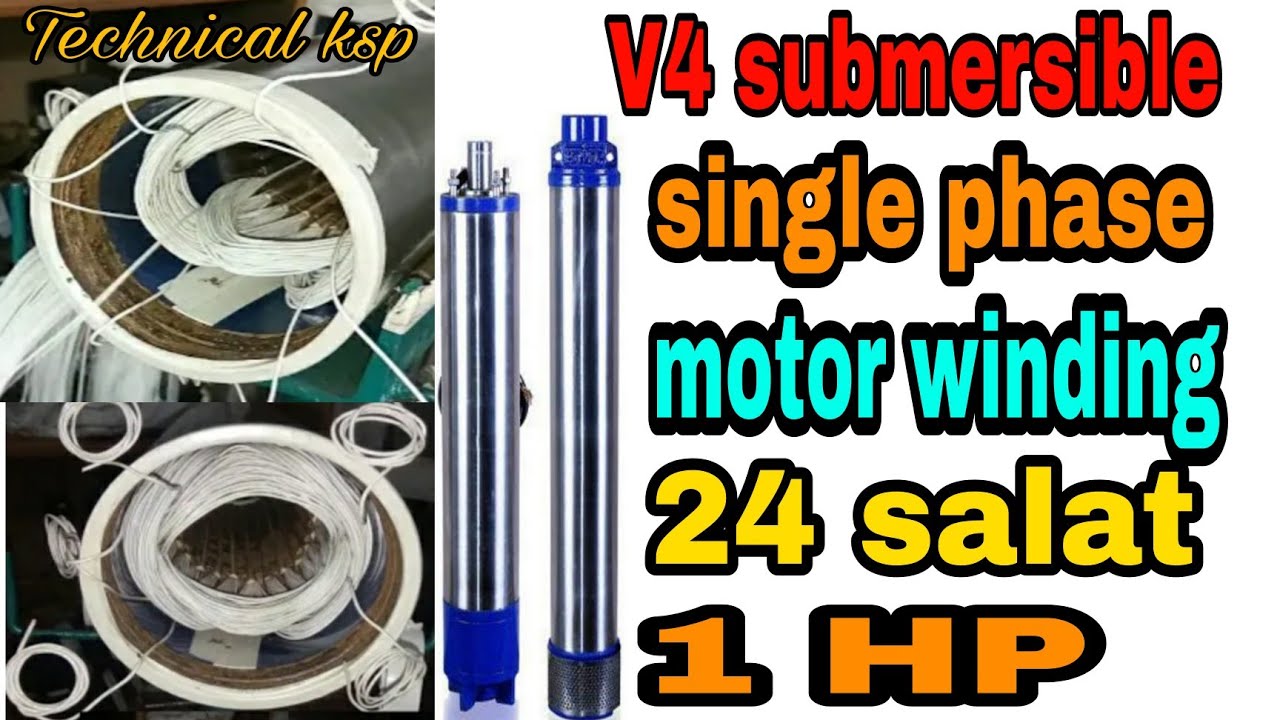 V4 single phase submersible motor winding  1hp submersible motor winding  24 salat