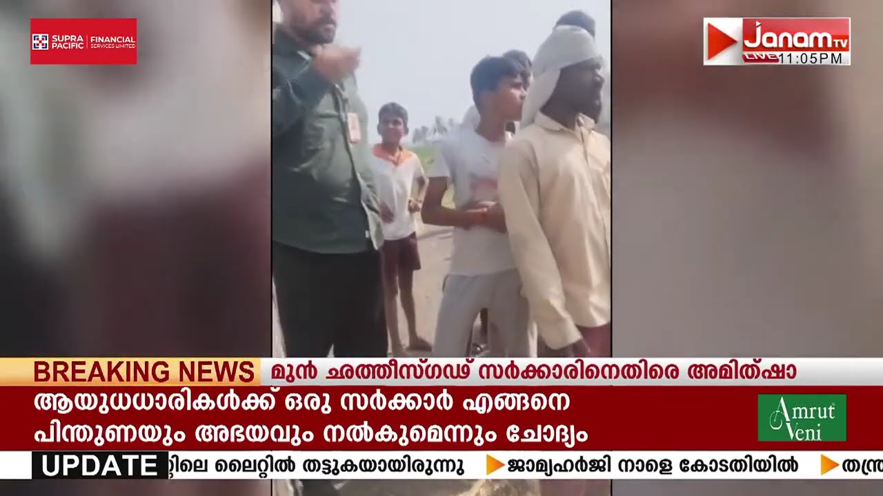 വിജയപുര ജില്ലയിൽ സ്വകാര്യ പരിശീലന വിമാനം തകർന്നുവീണ് ക്യാപ്റ്റനും ട്രെയിനി പൈലറ്റിനും പരിക്ക്