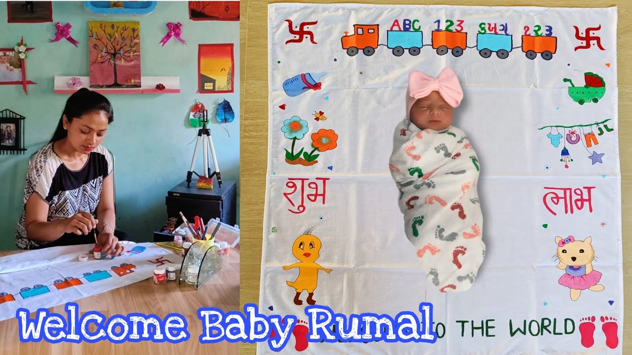 Welcome Baby Rumal. 