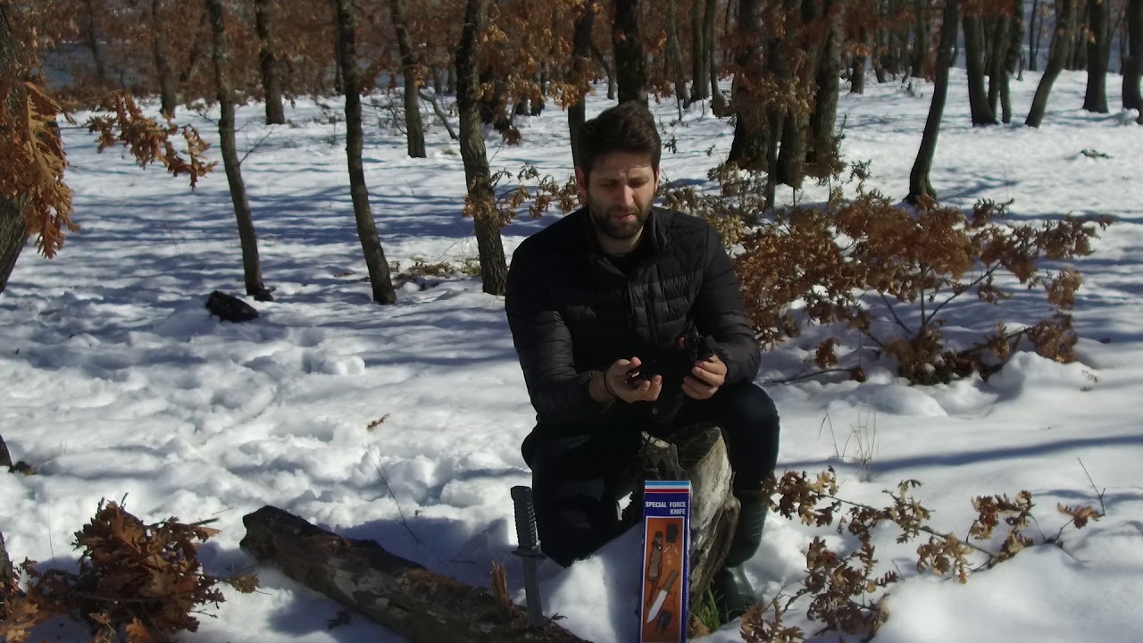 Μαχαίρι Επιβίωσης 