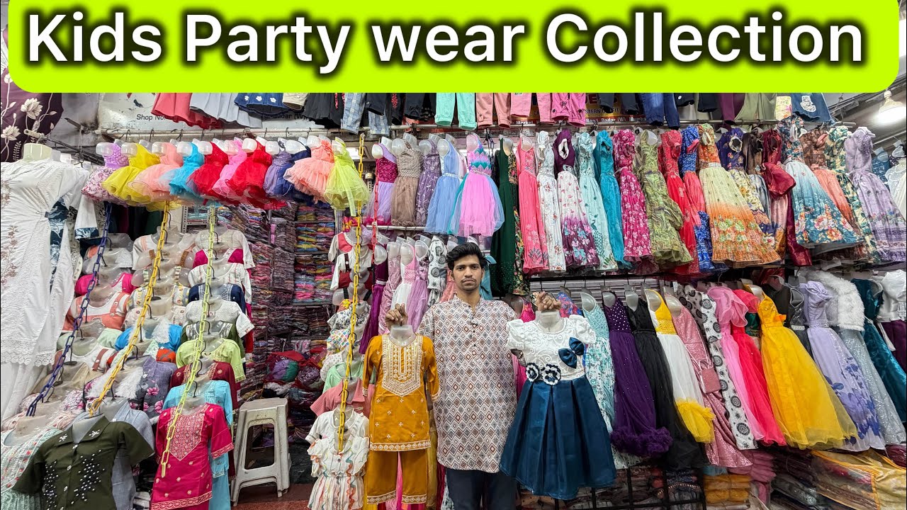 Mumbai Wholesale Market For Kids Wear | Baby Clothes Wholesale Market In Mumbai 