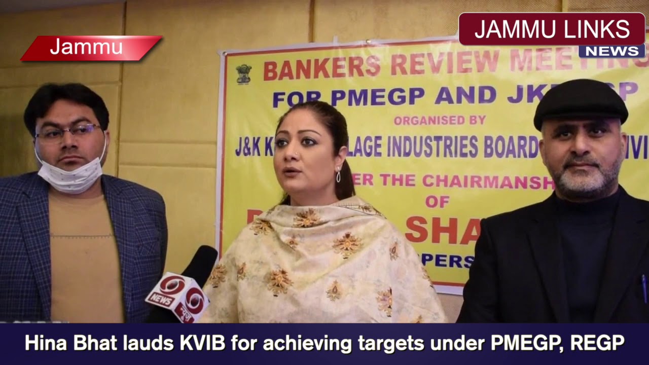 Hina Bhat lauds KVIB for achieving targets under PMEGP, REGP