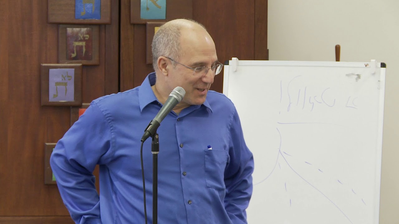 ייִדישע דיאַלעקטן, ט׳ 1: מערבֿ־ און מיזרח־ייִדיש
