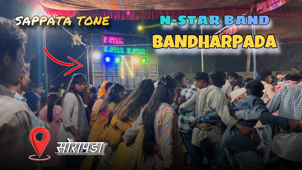 💕सोरापाडा में Full Enjoy 😉 Sappata Tone || N-Star Band Bandharpada 👌