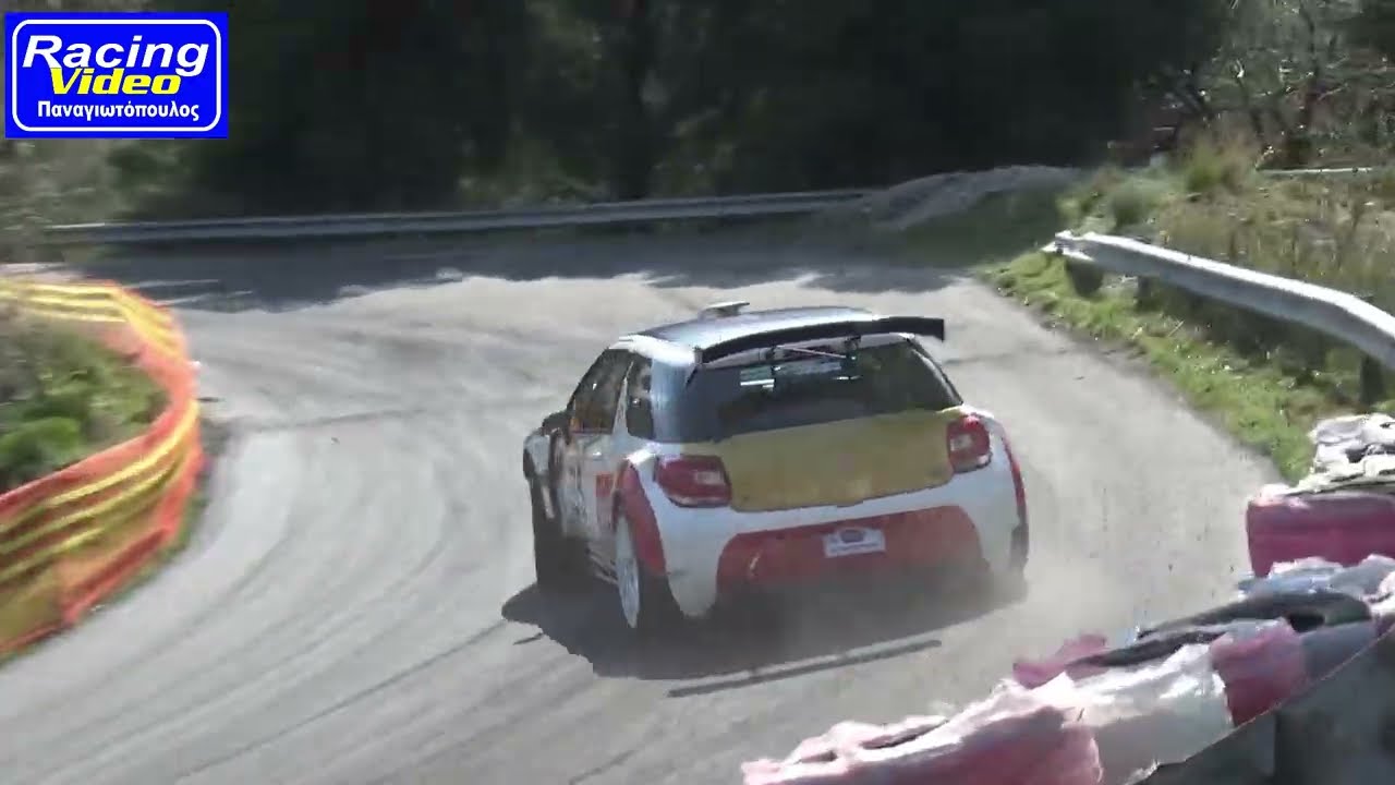 ΧΑΤΖΗΒΑΣΙΛΕΙΟΥ ΑΝΤΩΝΙΟΣ. CITROEN DS3 R5. 