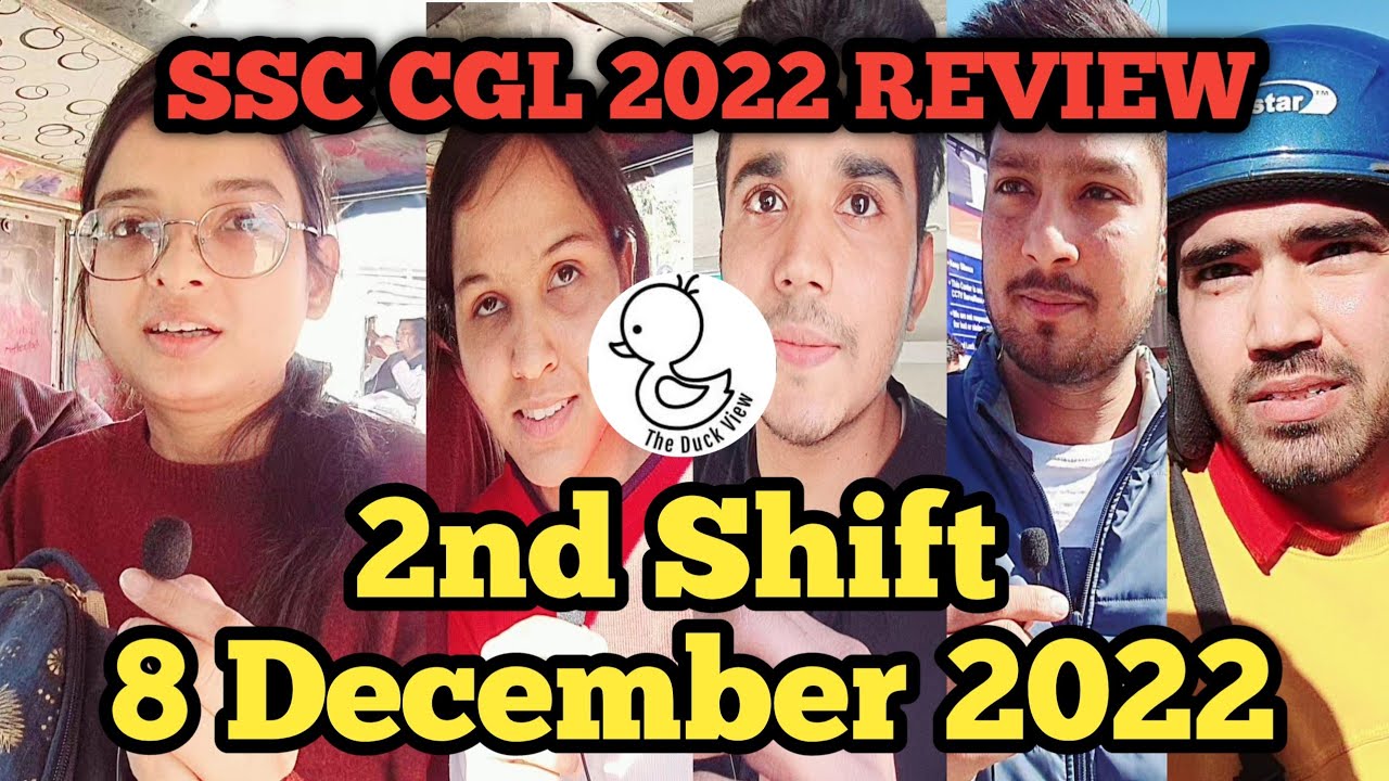 SSC CGL 2nd shift review 8 DECEMBER | SSC CGL Exam Analysis | SSC CGL review Paper 2022