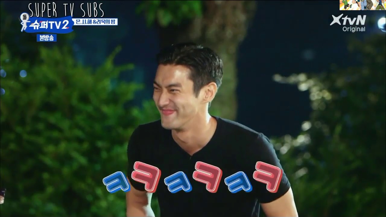 [ENG]SUPERTV S2 EP12-SIWON GIFT TO RYEOWOOK,SUJU JEJU DINNER AND RYEOWOOK CUTENESS
