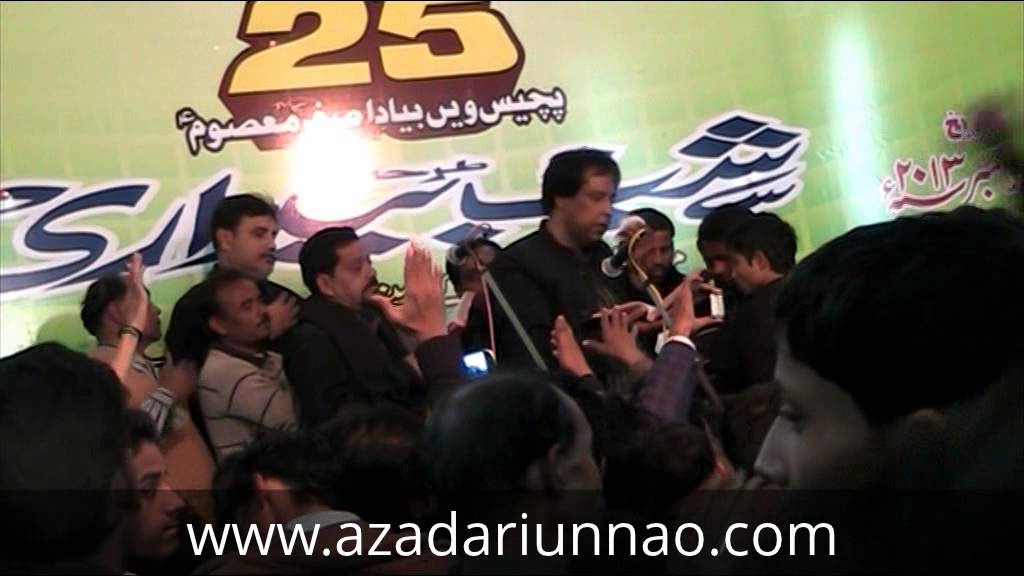 Anjuman Husainiya Unnao at Shabedari: Faizabad::2013