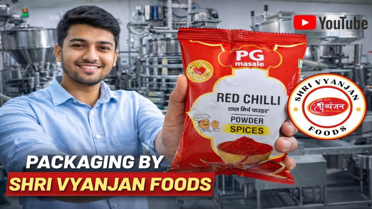 आगरा पार्टी की मिर्च पैक || Packaging By Shri Vyanjan Foods || Manufacturing Plant In Greater Noida|