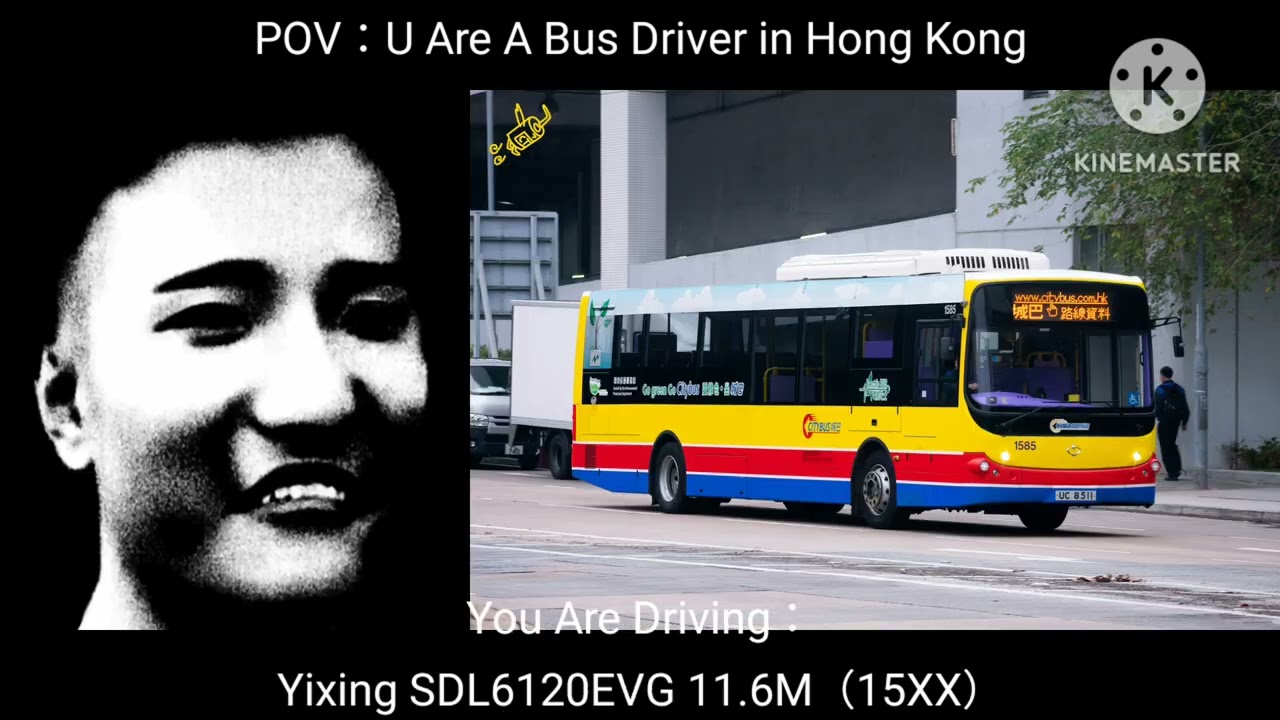 Super Idol Becoming Uncanny 【Hong Kong Bus Driver Edition】