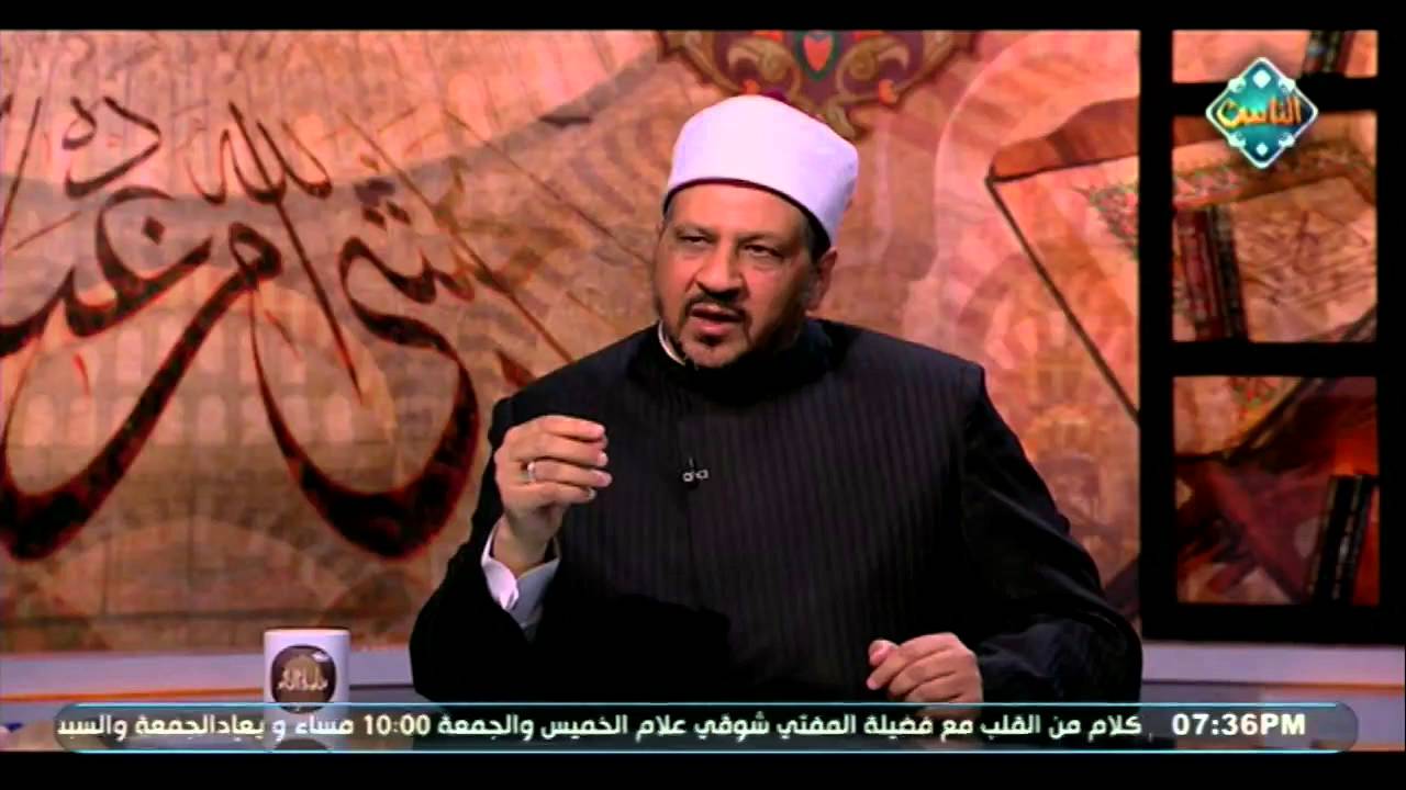 حكم تحديد الحواجب للسيدات وبماذا نصحت أم المؤمنين رضي الله عنها  | فتاوى الناس