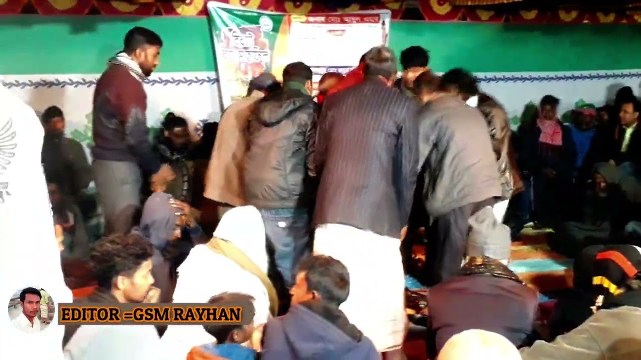 আর যাবোনা প্রেমের নায়❤️🌻সেরা জিকির//GSM RAYHAN