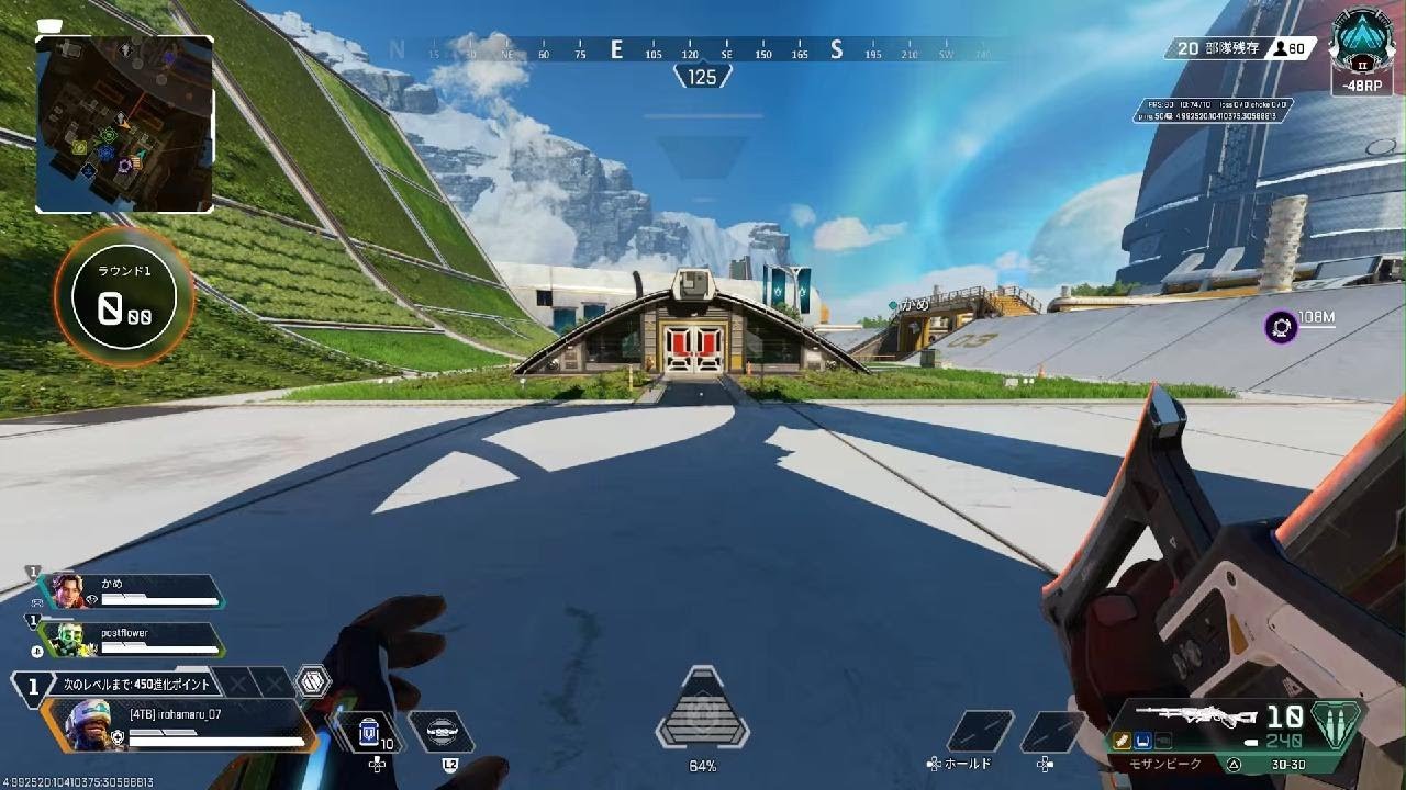 Apex Legends_20260110165456