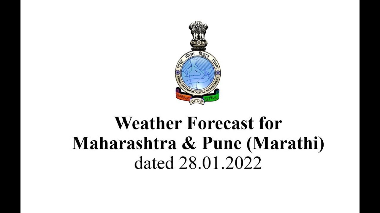 Weather Forecast for MAHARASHTRA & PUNE dated 28.01.2022 (Marathi)
