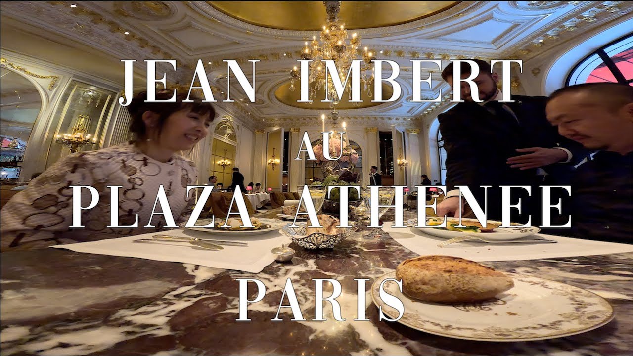 Dinner at Jean Imbert au Plaza Athénée, Paris