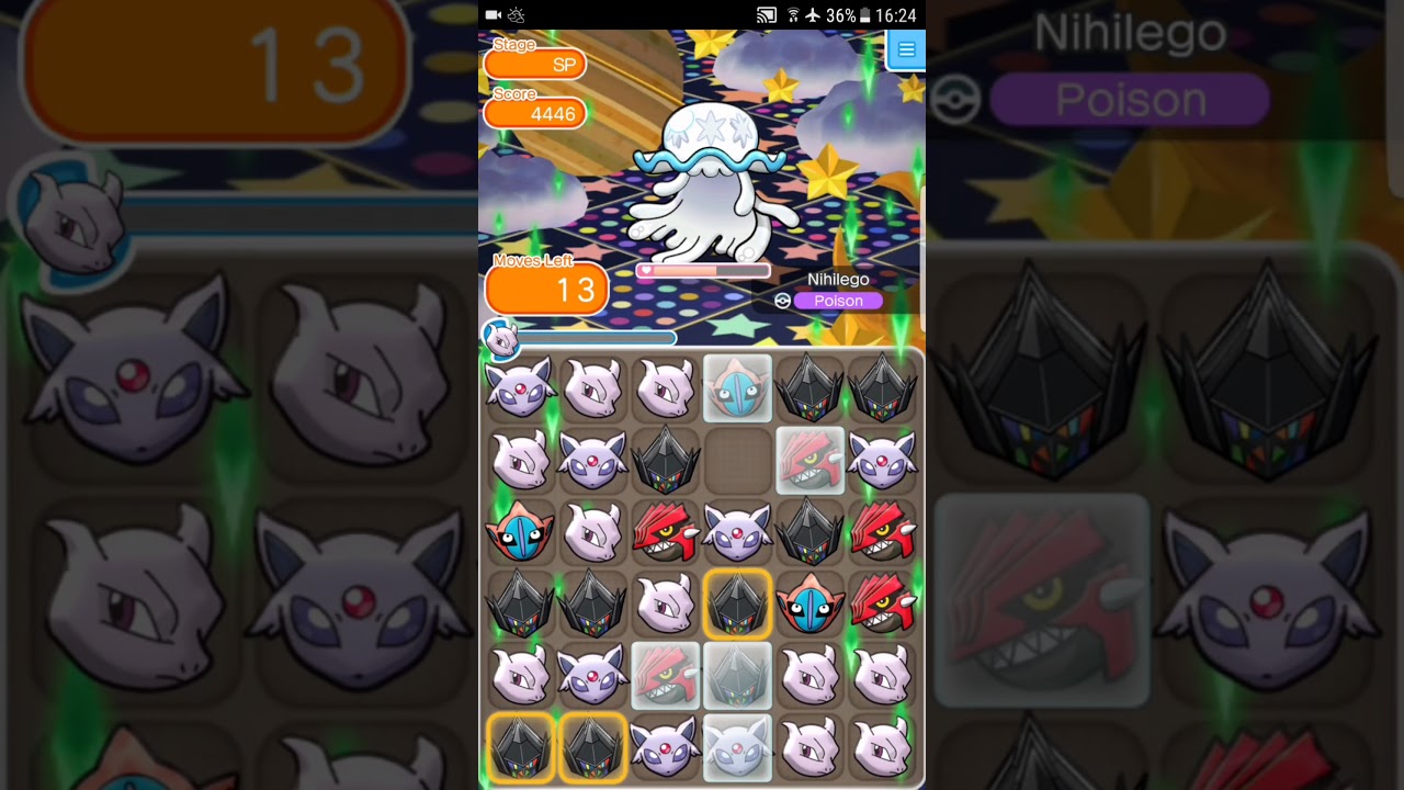 Pokemon Shuffle Mobile UB Challenge Nihilego S Rank ポケとる スマホ版 ウツロイド「ウルトラチャレンジ」