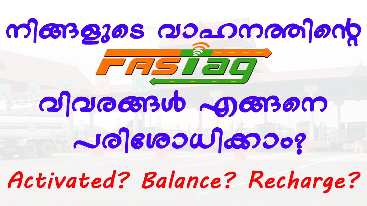 #FASTAG - Activate, Recharge, Check balance easily