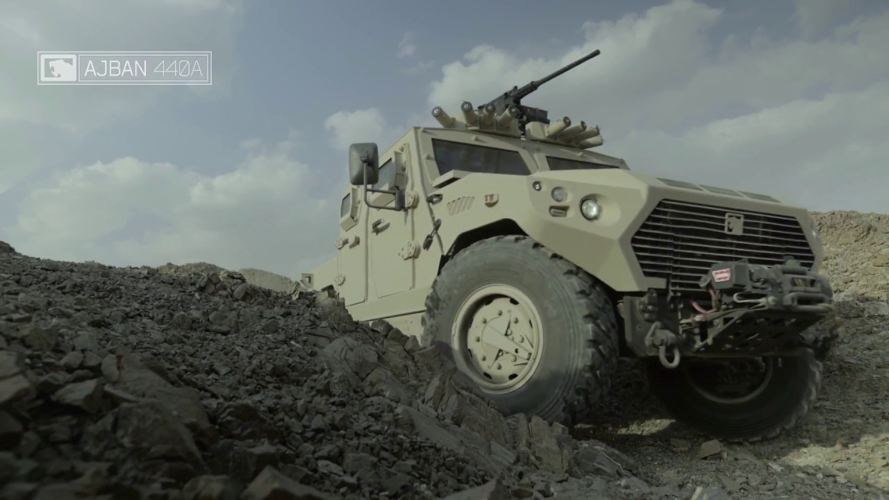 NIMR Product Video - English