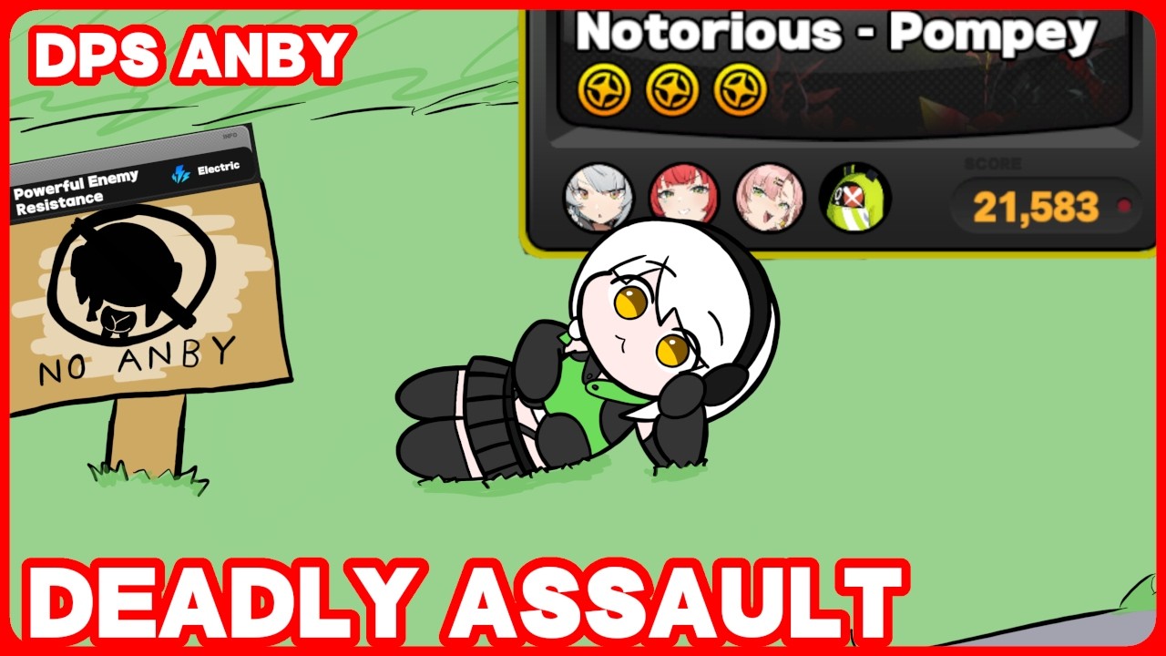 [DPS Anby] Deadly Assault Red Pompey 21,583 score