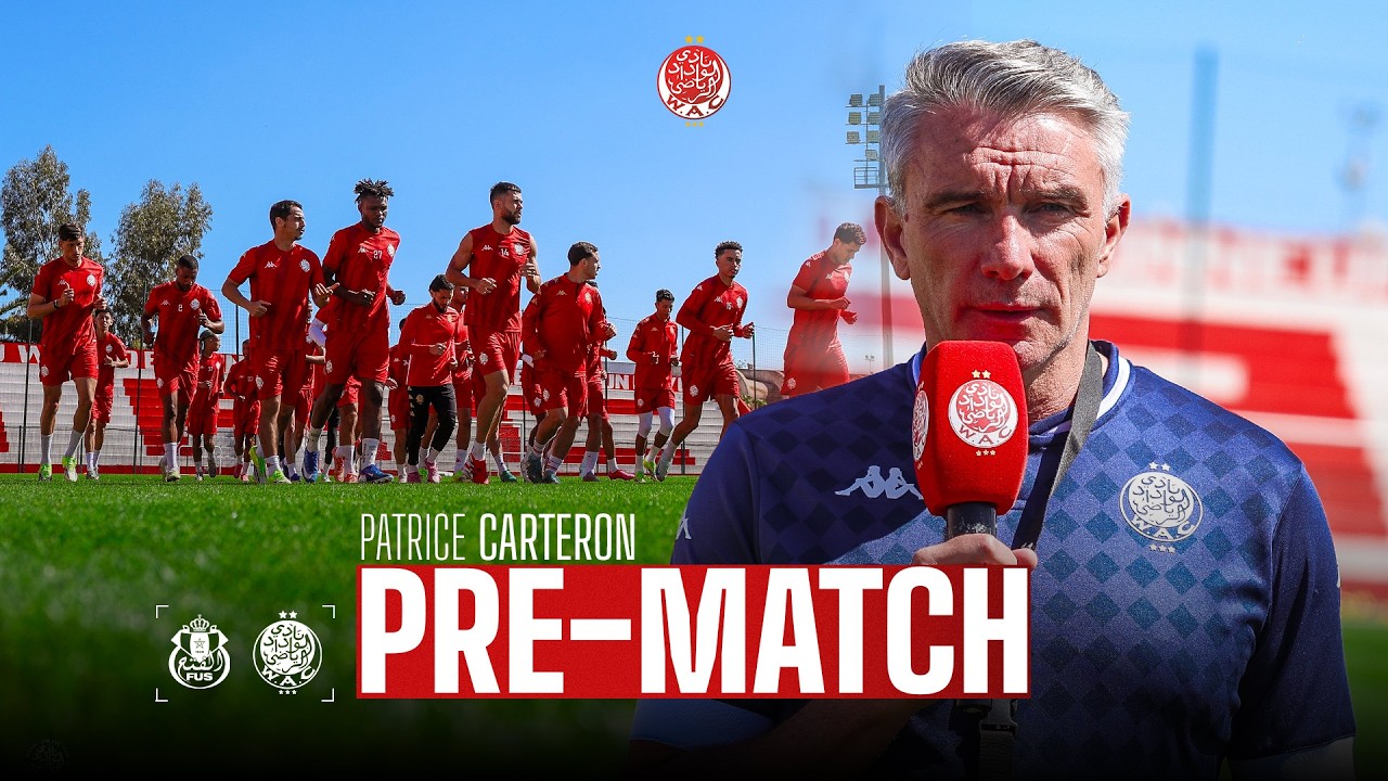 Pre-Match | Coach Patrice Carteron Ahead of His First Game vs FUS 🔴🎙️⚽