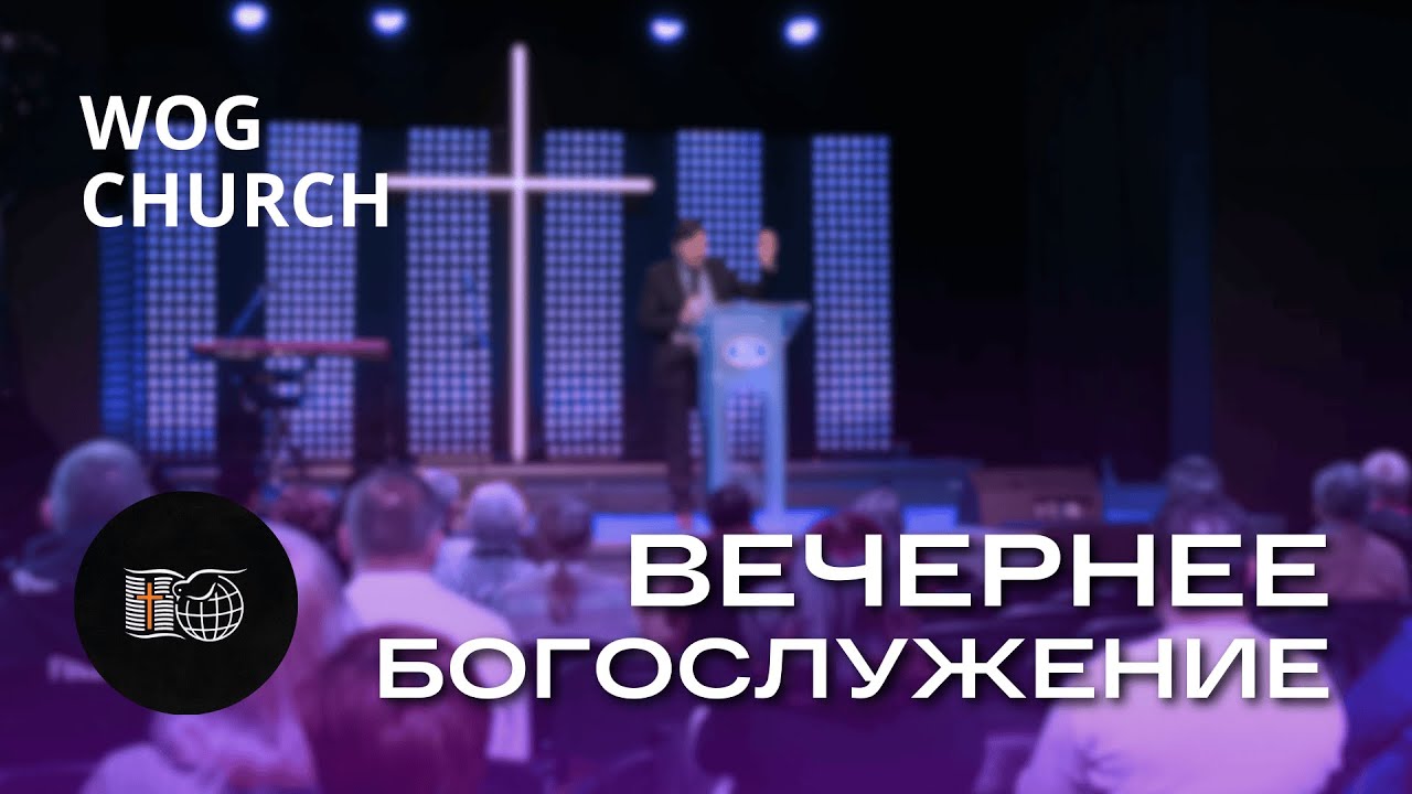 Потоки | Владимир Седнев | 28/01/2026