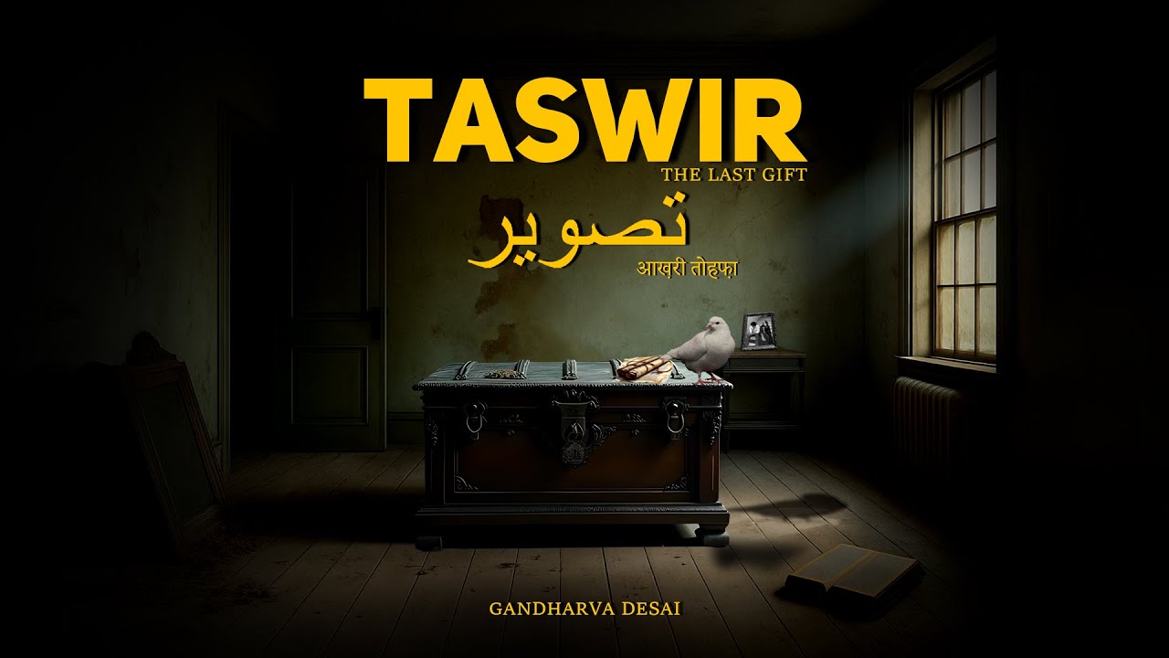 Taswir - Akhari Toufa - Gandharva Desai - Urdu StoryTelling Rap (Offical Audio)