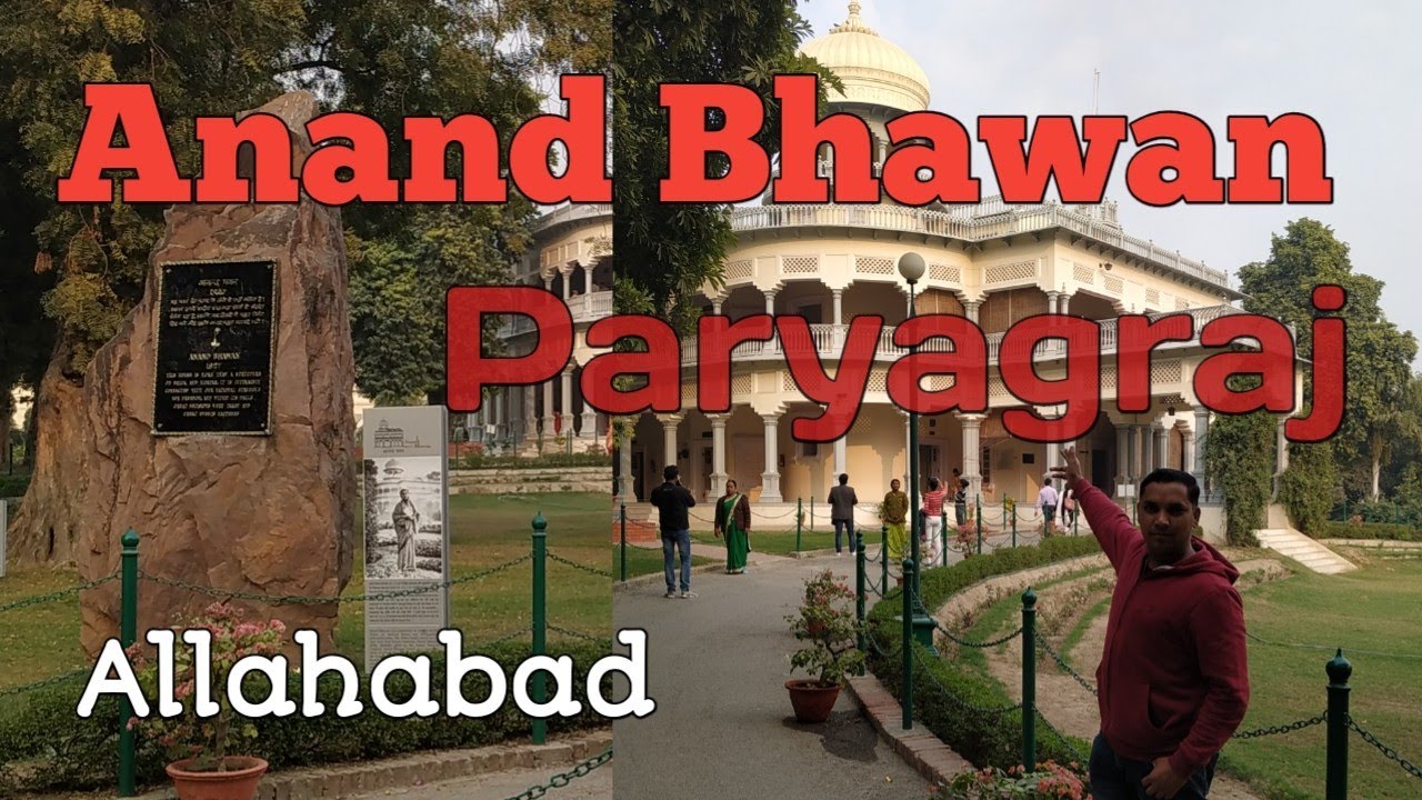 Anand bhawan paryagraj Allahabad..documentary on Pt. Jawahar Lal Nehru Birth Place 🏠