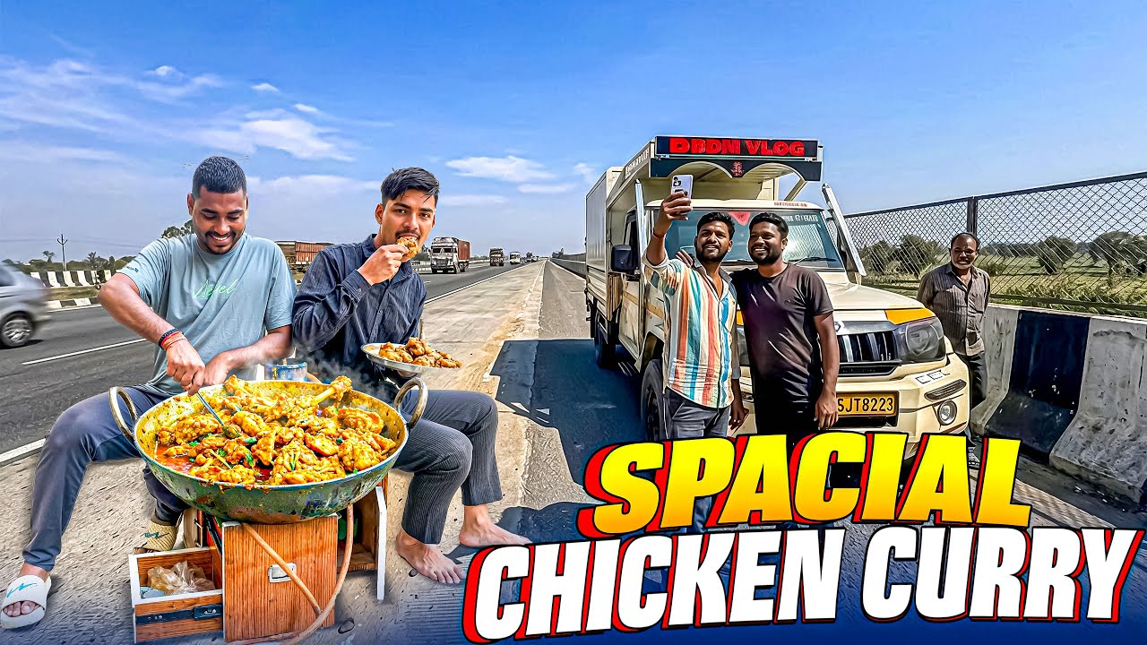 Special Chicken Curry BDM Dhaba 🔥 Luxury Pickup Truck