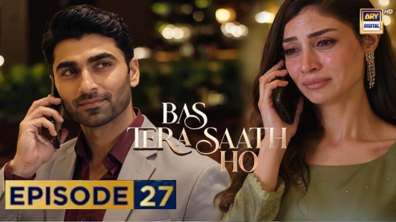 Faham NY Diya Dhoka | Bas Tera Saath ho Episode 27 Latest promo Review | Farhan Saeed ,Sana javed
