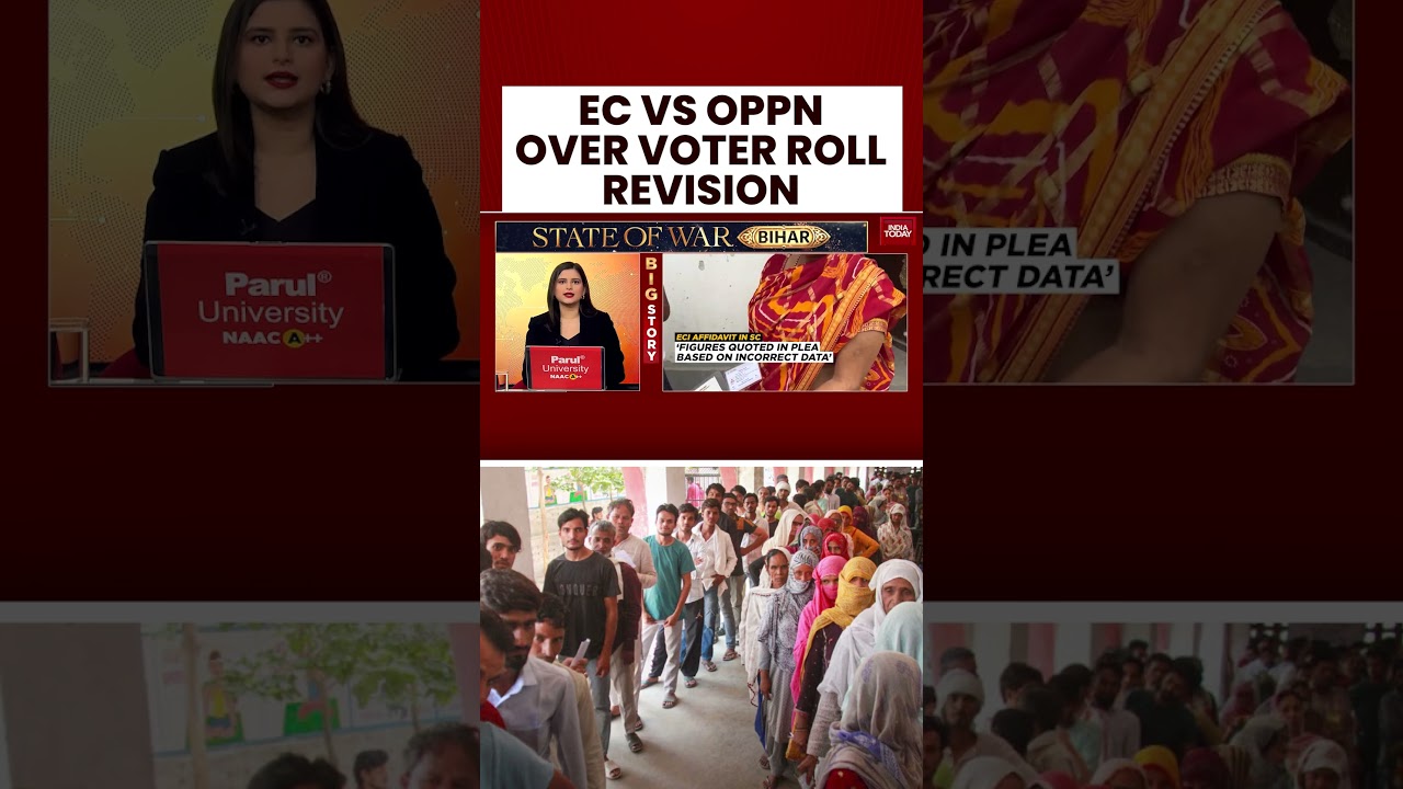 Voter List War: EC Slams 'Malign' Campaign Over Bihar Survey In SC