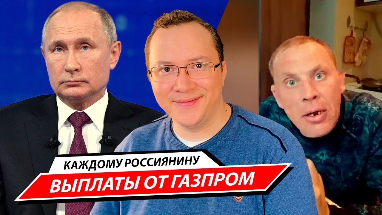 ВСРАТАЯ МОШЕННИЧЕСКАЯ РЕКЛАМА - ЛОХОТРОНОЛОГИЯ