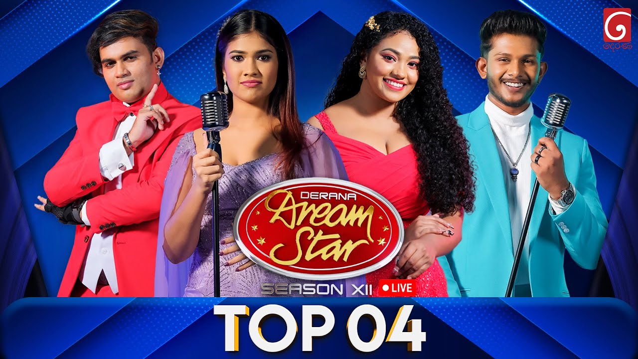🔴 LIVE | Derana Dream Star Season 12 | Top 04 (Round 03) | 27th December 2025 | TV Derana