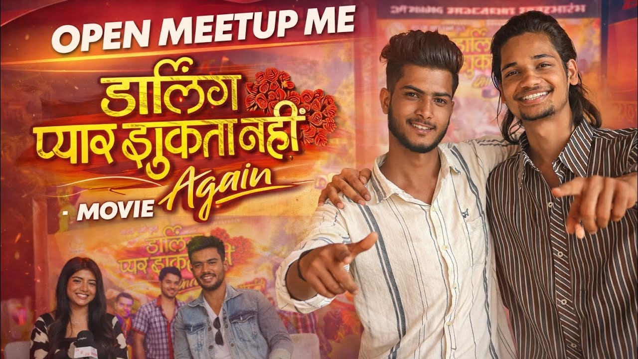 Open Meetup म होइस खास बात-चीत | डार्लिंग प्यार झुकता नहीं Again टीम संग मस्ती 🔥 | RAJA VLOG |