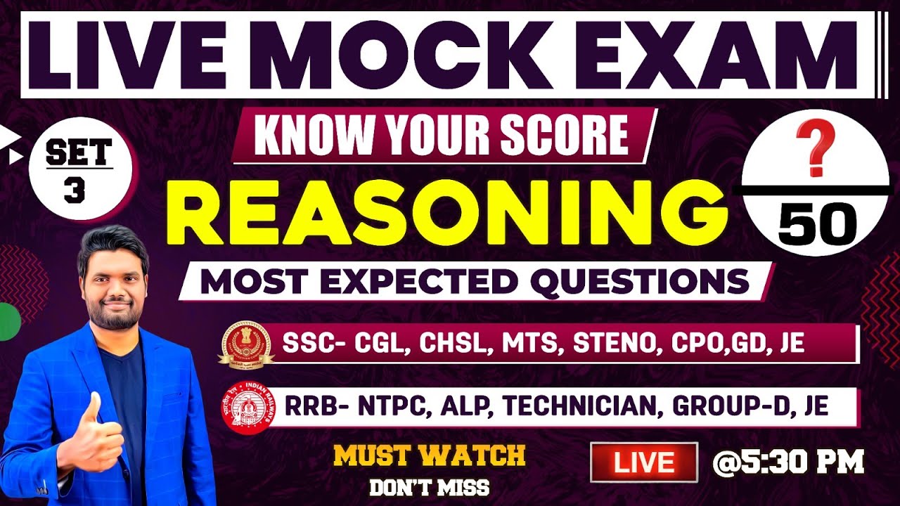 REASONING Mock Paper Explanation SET - 3 | Most Expected Questions For ALL SSC AND RAILWAY EXAMS