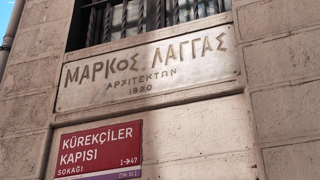 Karaköy PTT Binası ve İlginç Kitabeleri (Karaköy Post Office Building)