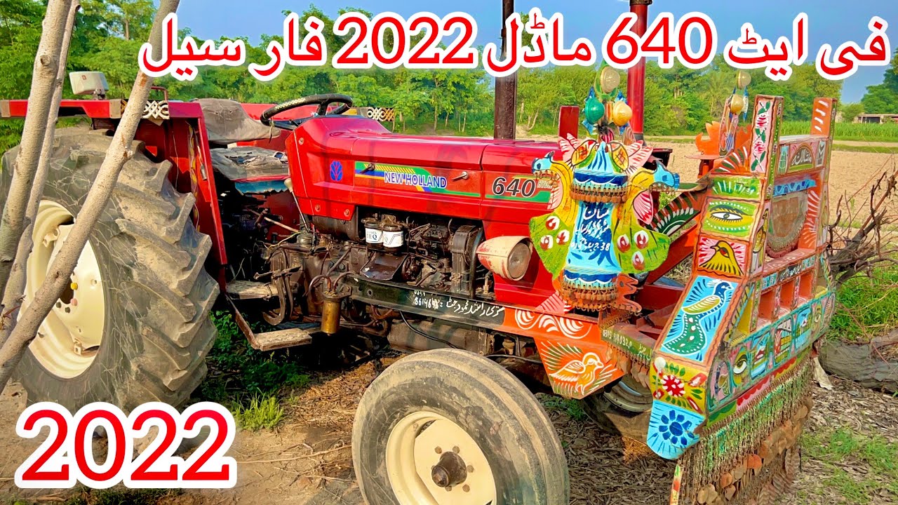 Fiat 640 Model 2022 Company setting Tractor for sale | Sargodha Tractors |