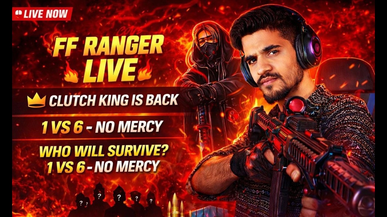 FREE FIRE LIVE 😎 1v1 GUILD TEST | TEAM CODE GIVEAWAY | #freefirelive #gyangaming #nonstopgaming