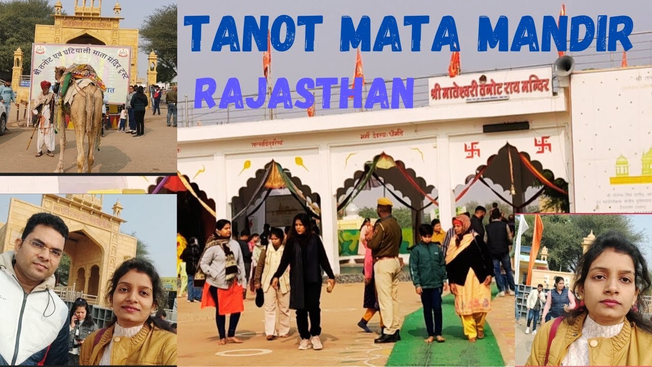 Jaisalmer Tour Vlog/Tanot Mata Mandir Jaisalmer/Tanot Temple Tour/तनोट माता मंदिर जैसलमेर
