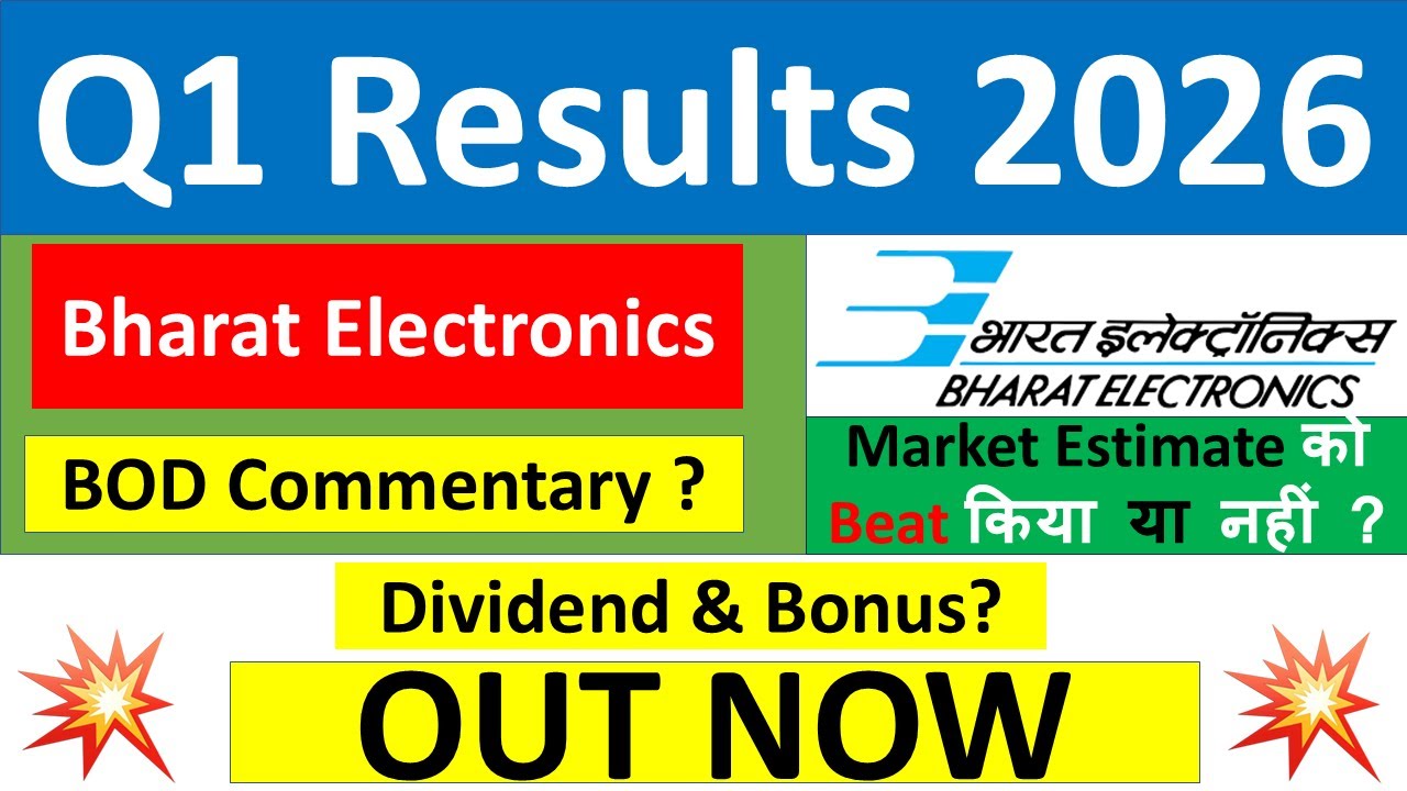 BEL Q1 results 2026 | BEL results today | BEL Share News | Bharat Electronics Share latest news