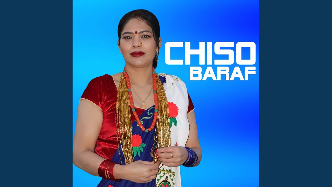 CHISO BARAF
