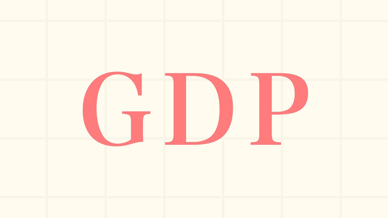 GDPという、最も過大評価されている数字