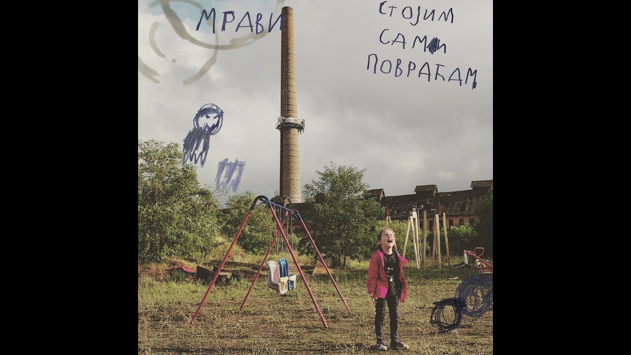 Mravi - Eho pada