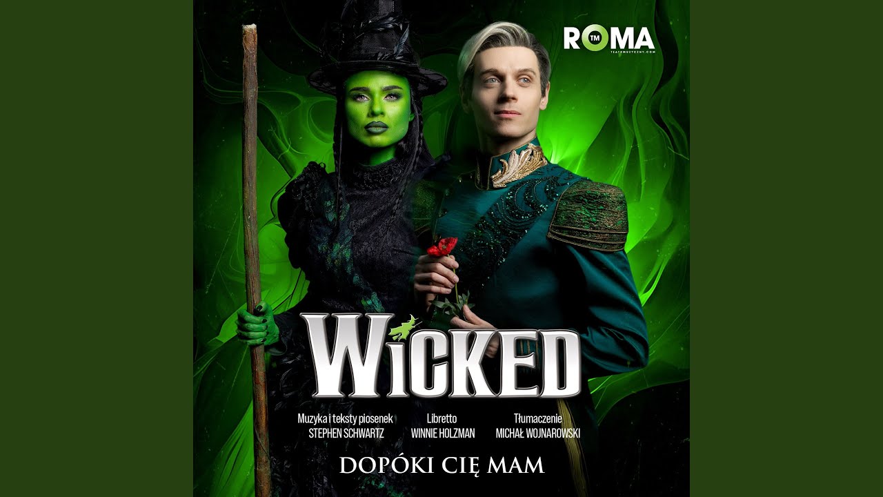 Dopóki cię mam