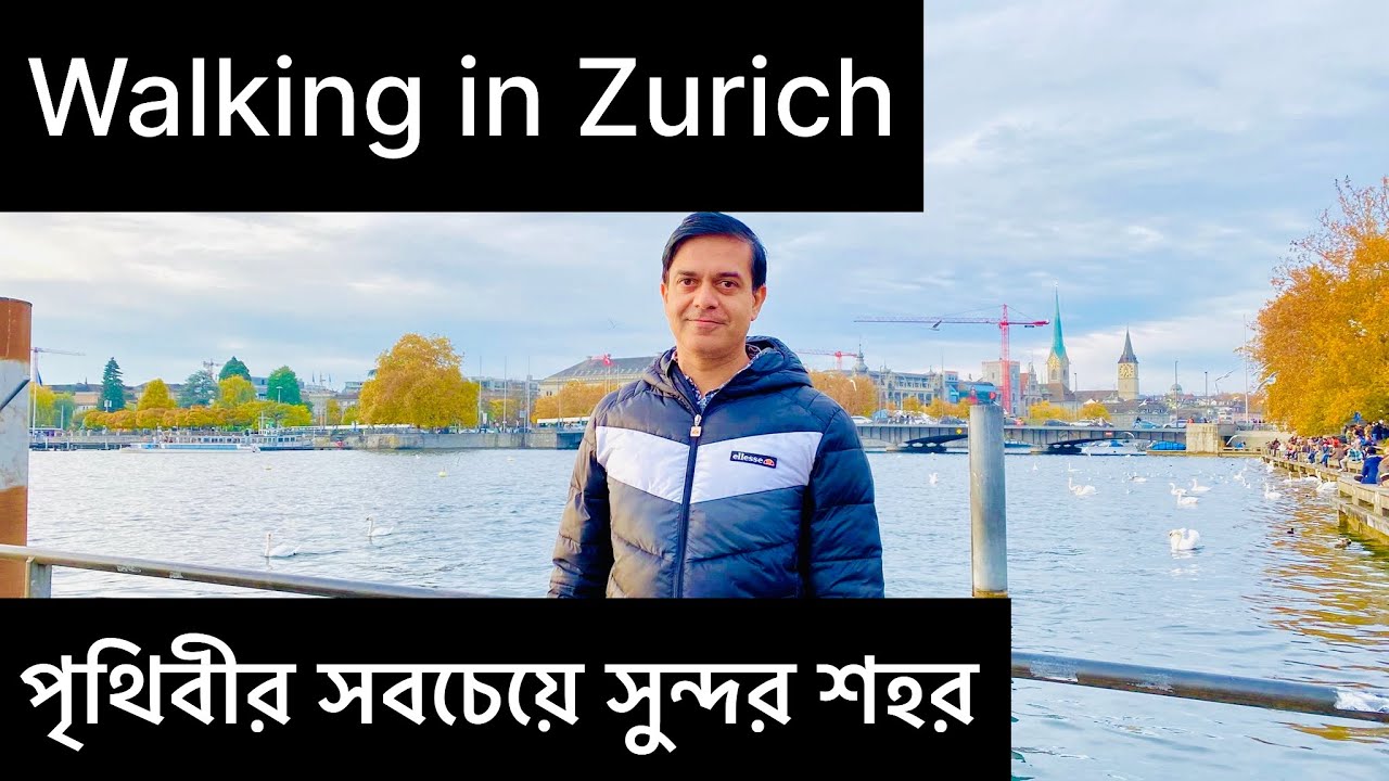Walking in Zurich 4K | Exploring the Amazing Switzerland 
