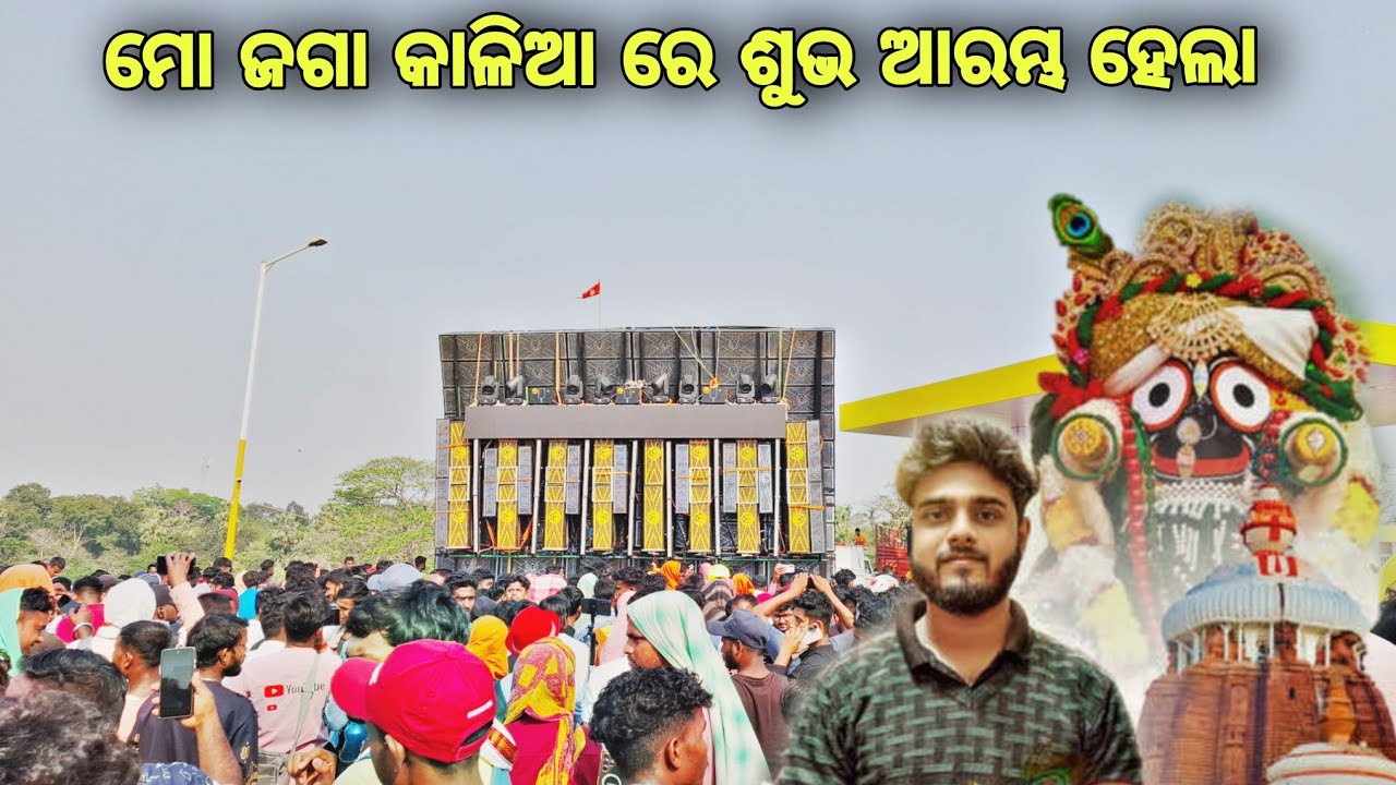 MO JAGA KALIA RE ODIA SONG PLAY BY DJ SARZAN | KHATRNAK SOUND CHECK AT MOTTO | MOTTO MELANA 2025