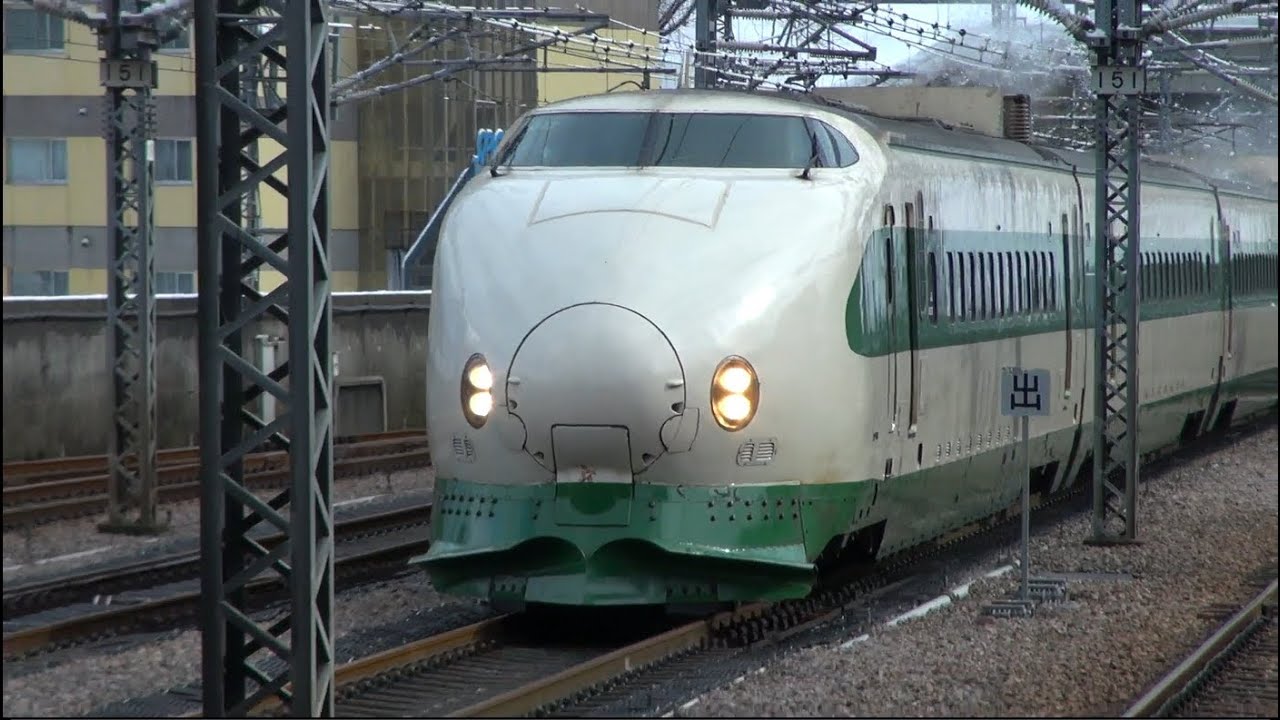 200系新幹線K47編成　越後湯沢駅通過