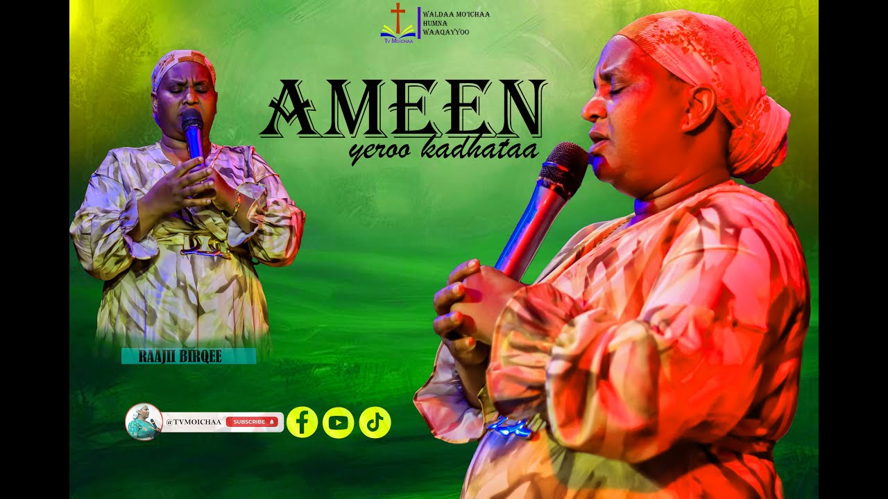 AMEEN_YEROO_KADHATAA_TV.MOICHAA